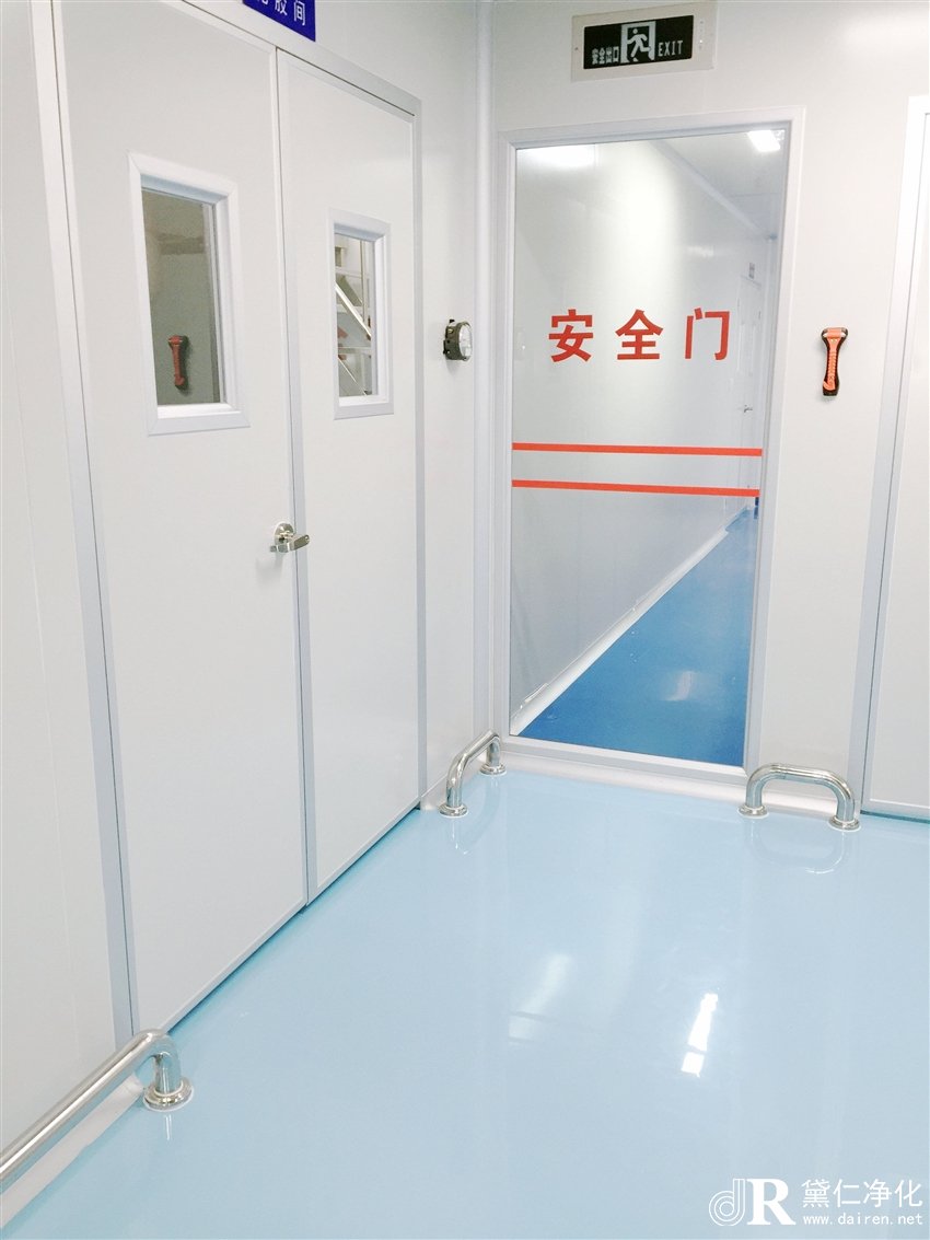 潔凈室竣工驗收所需文件